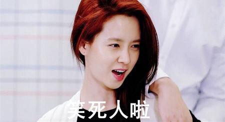 美死人啦