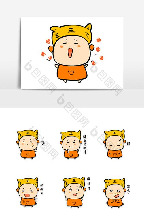 王 喝 喝 喝 喝 喝 喝 喝 嘴