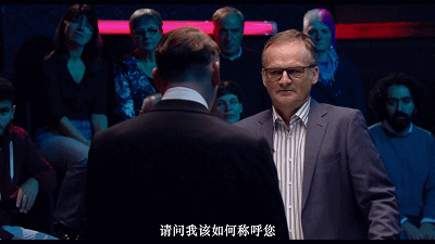 请问我该如何称呼您