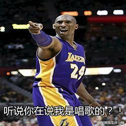 听说你在说我是唱歌的？！