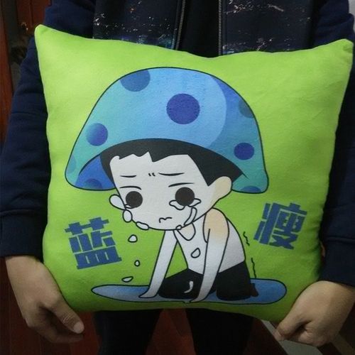 蓝