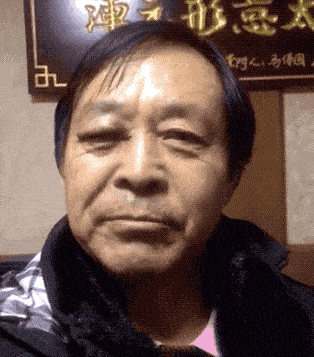 湾水人家