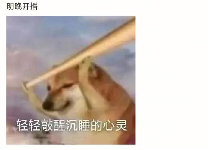 明晚开播 轻轻敲醒沉睡的心灵
