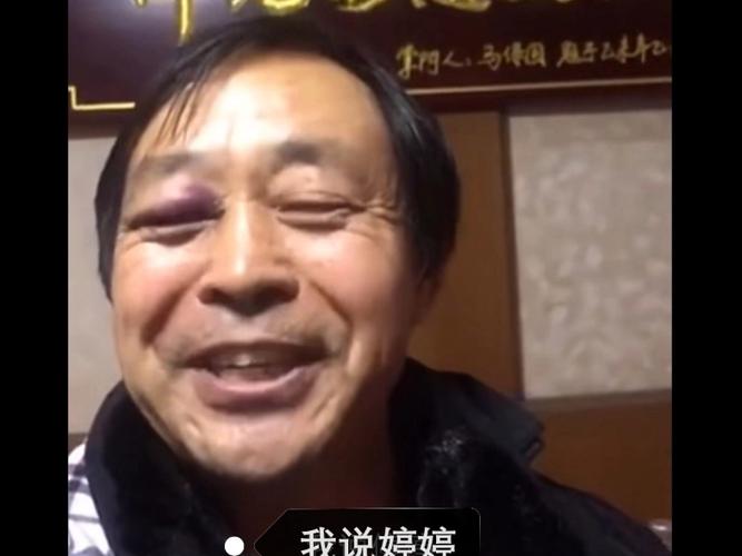 我说婷婷