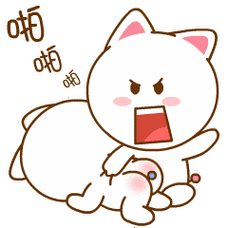 啪 啪 啪