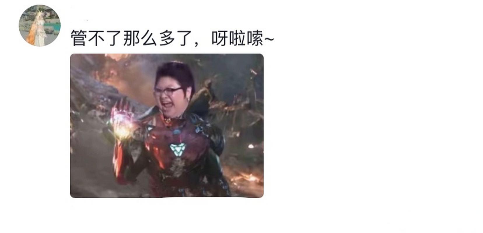 管不了那么多了，呀啦嗦~
