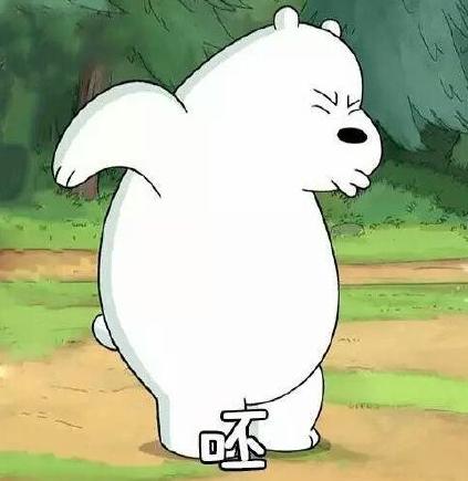 � 不