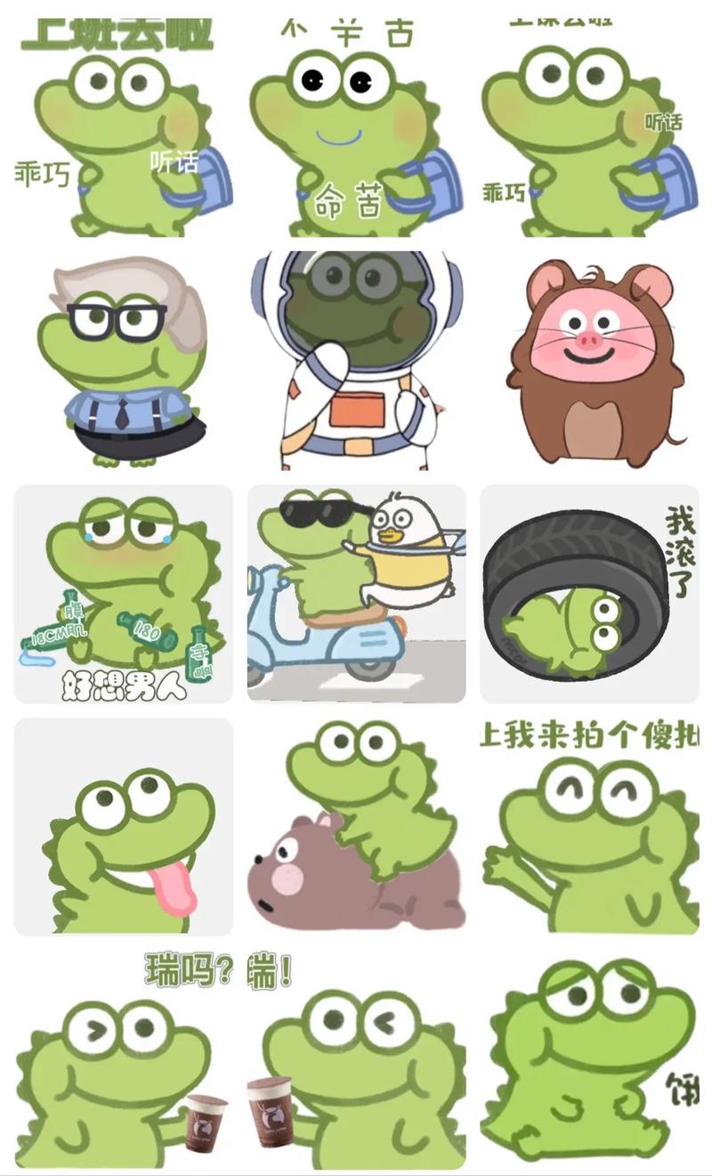 上姚云啦 不 古 00 听话 乖巧 听话 乖巧 命 苦 我滚了 上我来拍个傻批 瑞吗？ 猫！ 饼