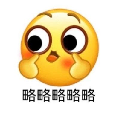 略略略略略
