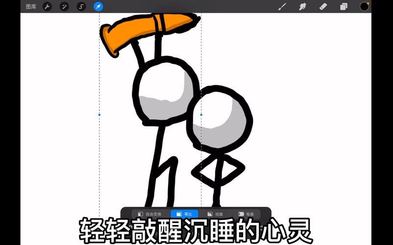 年轻致鼠醒沉睡的心灵