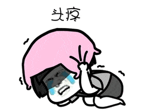 斗疗