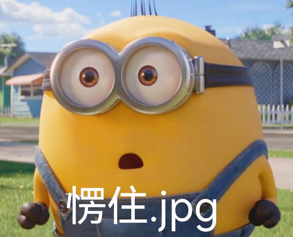 愣住jpg