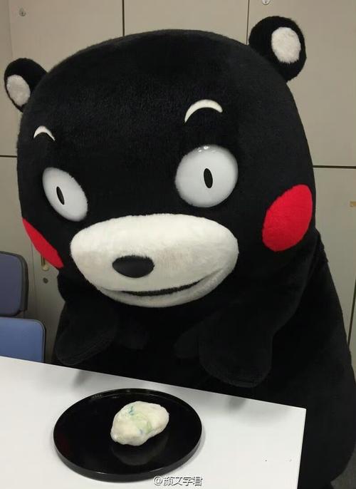 @颜文学增
