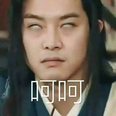 可可