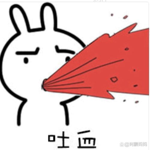 吐画 @阿鹏妈妈