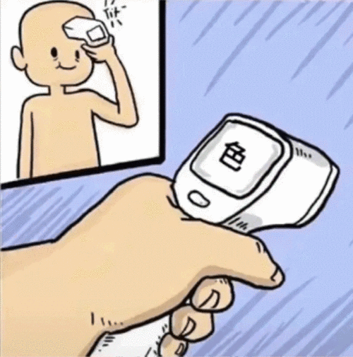 中 色