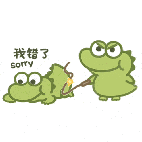 我错了 sorry