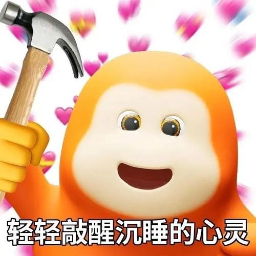 轻轻敲醒沉睡的心灵