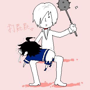 打屁展