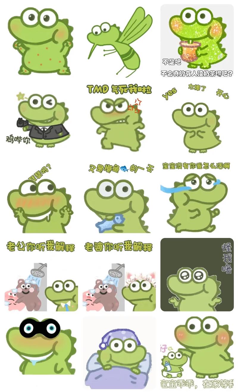不是吧 不会真的有人没虾家喝吧？ TMD气不计叫抢 木糖了 开心 鸡哗你 宝宝没有你我怎么看啊 老公你听我解释 老婆你听我解释 怪我略 宝宝年年，在家等我