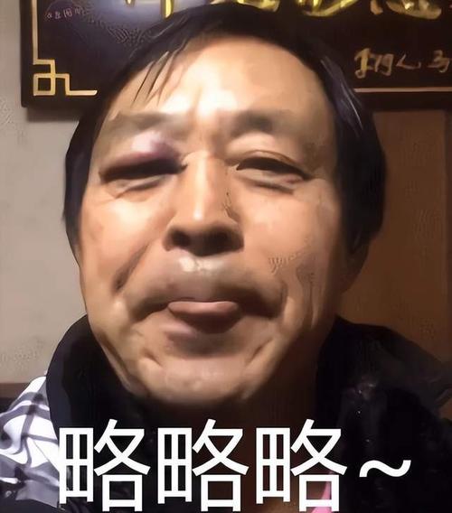 略略略
