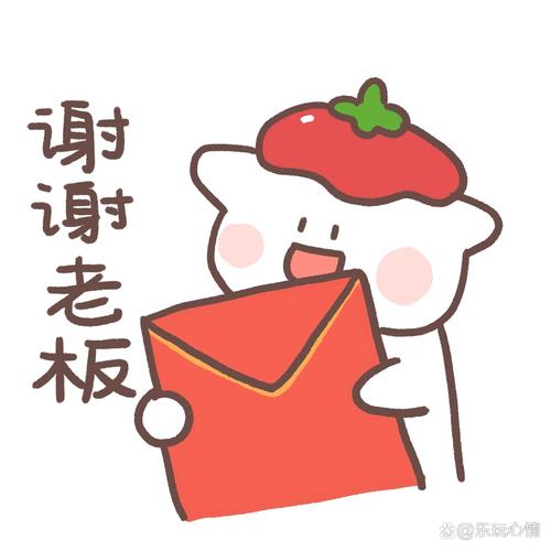 谢々老板 谢々老 杰@医院心情