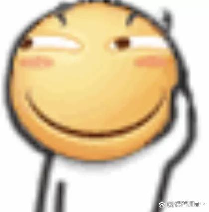 @侠蜜师哥