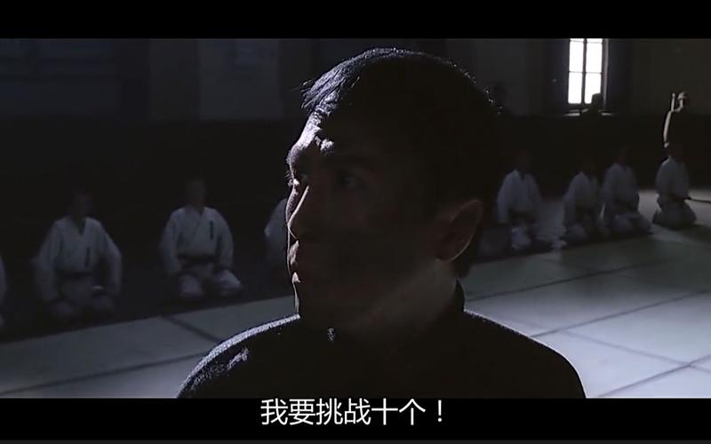 我要挑战十个！