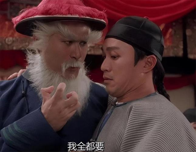 我全都要