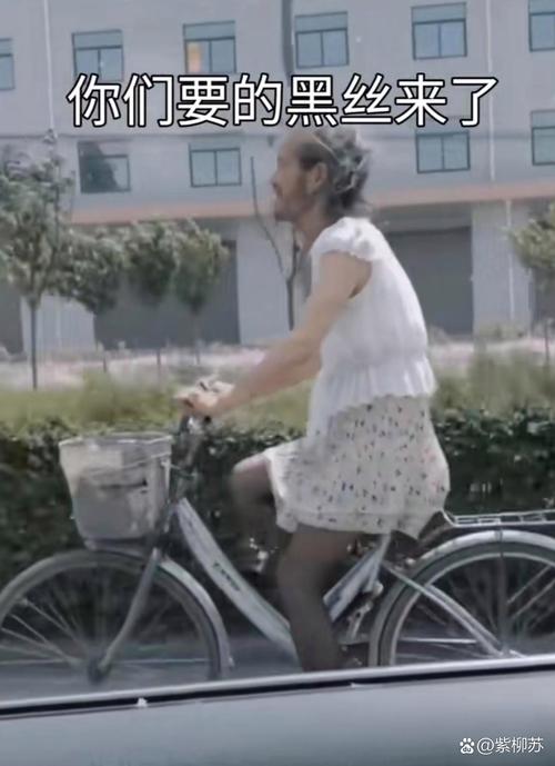 你们要的黑丝来了 苍@紫柳苏