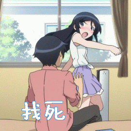 找姚