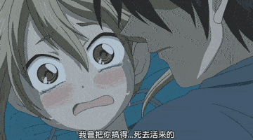 我會把你搞得...死去活来的