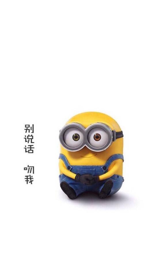 别说话 勾我