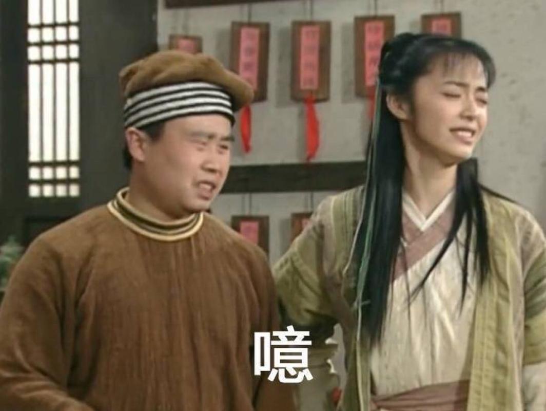 隆 喂