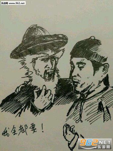 我全都要 NET 乐游
