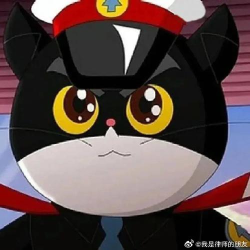 @我是律师的朋友