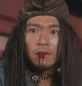 你.