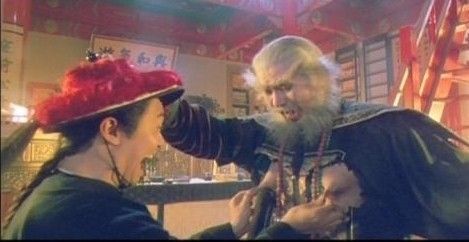 和康 和康