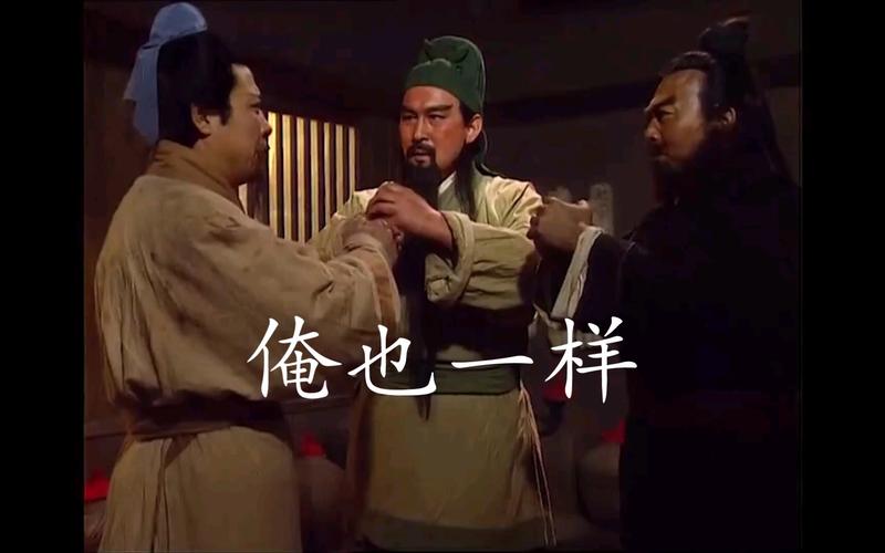 俺也一样