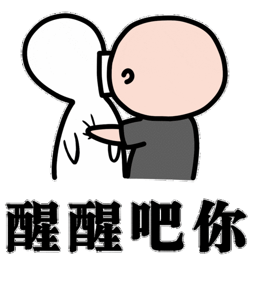 麗麗吧你