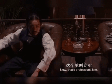 这个就叫专业 Now,that'sprofessionalism.