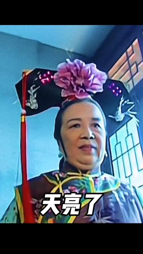 天亮了