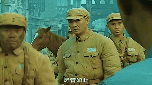 尽管如此