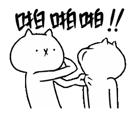 啪啪啪！