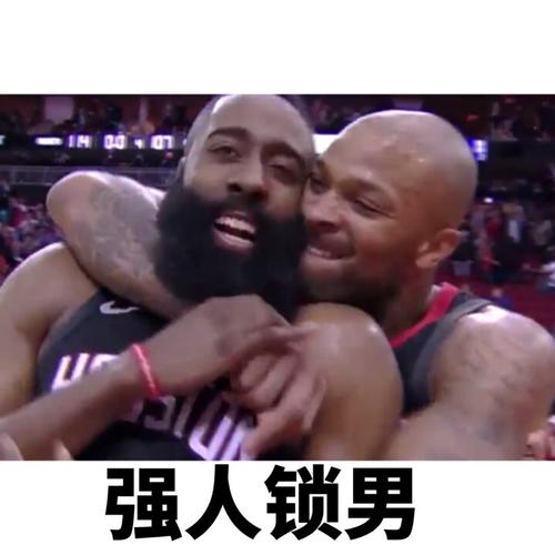 强人锁男
