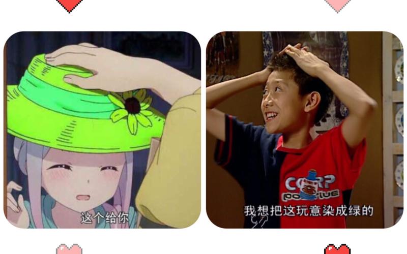 我想把这玩意染成绿的 这个给你