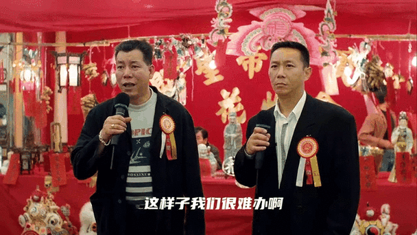 花 PIC 这样子我们很难办啊
