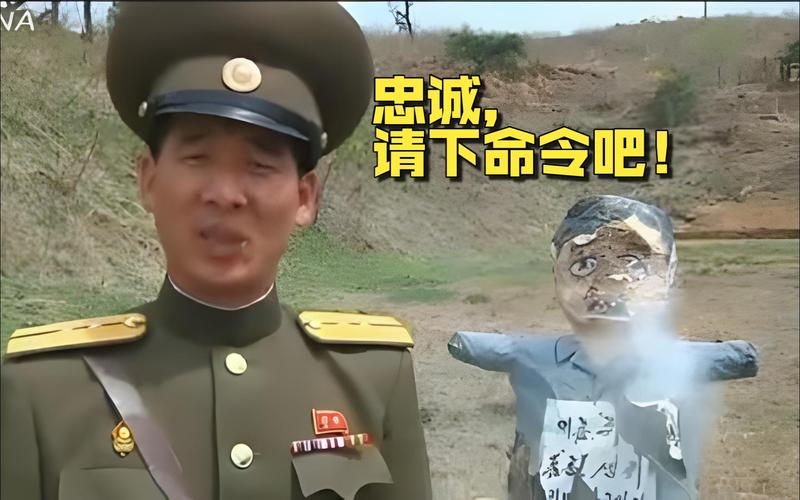 忠诚 请下命令吧！