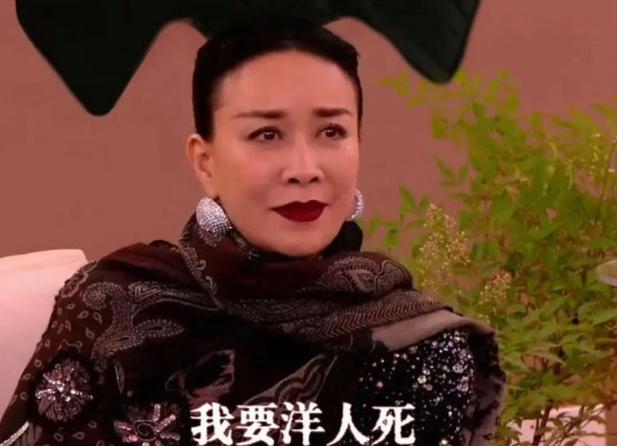 我要洋人死