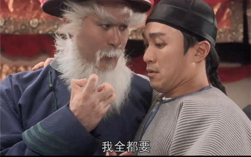 我全都要